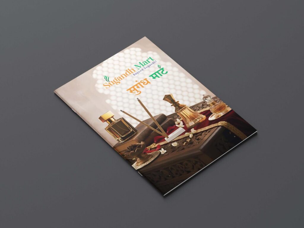 WhatsApp Image 2026-01-28 at 18.01.17 (2)